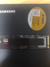 三星（SAMSUNG）2TB SSD固態(tài)硬盤 M.2接口(NVMe協(xié)議PCIe5.0*4)AI電腦配件 讀速14700MB/S 9100 PRO 曬單實(shí)拍圖