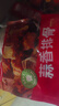 天海藏【1/3袋】蒜香排骨 豬排骨油炸小排半成品免腌制空氣炸鍋美 蒜香排骨200g*3袋 曬單實(shí)拍圖