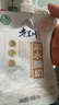 莊園牧場(chǎng)甘肅特產(chǎn)老蘭州醪糟酸奶優(yōu)質(zhì)原奶奶香自然濃郁 蘭州漿水酸奶135g*12袋(泡沫箱) 曬單實(shí)拍圖