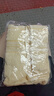 新疆棉毛巾洗臉面巾家用柔軟吸水全棉毛巾 1條 獨立裝金絲帶 淺咖 100g 曬單實(shí)拍圖