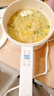 olayks【家電國家補貼】電煮鍋可煮飯家用多功能學生宿舍泡面電火鍋蒸煮煎炒鍋電熱鍋小電鍋電炒鍋 曬單實拍圖