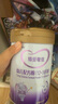 iSainte圣桐特醫(yī) 特愛(ài)敏佳 部分水解配方粉 嬰幼兒3段 700g/罐 低敏 曬單實(shí)拍圖