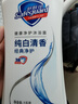舒膚佳健康凈護沐浴露 純白清香1kg 滋潤保濕留香沐浴乳液 新舊包裝隨機 曬單實(shí)拍圖