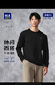 HLA海瀾之家長袖T恤男大碼山不在高圓領(lǐng)打底衫男 曬單實拍圖