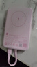 小米小米磁吸自帶線充電寶10000 33W  磁吸無線充電電源 多彩配色便攜 快充廣泛兼容 3C認(rèn)證 粉色 曬單實(shí)拍圖
