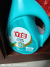 立白天然茶籽洗衣液 4斤 除菌除螨抑菌 手洗機(jī)洗祛味去漬兒童適用 曬單實(shí)拍圖