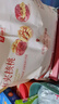 良品鋪子 棗夾核桃400g紅棗無添加夾心灰棗核桃新疆特產(chǎn)孕婦營養(yǎng)獨立包裝 曬單實拍圖