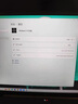 win10專業(yè)版激活windows11密鑰w7秘鑰window家庭中文升級(jí)永久密匙 win10/11專業(yè)版 曬單實(shí)拍圖