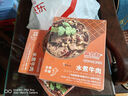 麻六記水煮牛肉470g半成品川菜加熱烹飪家常菜預(yù)制菜  曬單實(shí)拍圖