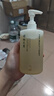FAN BEAUTY DIARY面膜沐浴蜜套裝 芍藥面膜+沐浴蜜350ml 清爽不粘膩 曬單實(shí)拍圖
