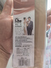 浪莎中筒絲襪女短款超薄肉色半截隱形小腿中長(zhǎng)襪子 膚色10雙 均碼 曬單實(shí)拍圖