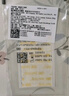 3M皮膚傷口膠帶進(jìn)口R1542醫(yī)用減張傷口貼小傷口縫針貼兒童疤痕貼5包 曬單實拍圖