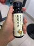 東方甄選刺梨汁100%原汁原漿原液貴州富含VC果蔬汁飲品送禮 【高性價比2盒裝】 50mL*10瓶 *2盒 曬單實拍圖
