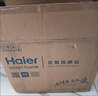 海爾（Haier）足部按摩器足療機腳底腳部腿部按摩儀送老年人長輩健康父母親節(jié)七夕禮物送爸媽男女友W1-101HU9 曬單實拍圖