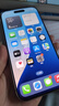 【分期0首付】Apple蘋(píng)果16pro 蘋(píng)果iPhone16promax系列手機 蘋(píng)果16Pro 原色鈦金屬 256GB 全網(wǎng)通+質(zhì)保2年+配件禮包 曬單實(shí)拍圖