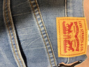 Levi's李維斯夏季女士直筒開衩顯高顯瘦優(yōu)雅美式休閑藍(lán)色牛仔半裙 藍(lán)色 S (25) 曬單實(shí)拍圖