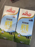 安佳（Anchor）3.6g蛋白質(zhì)全脂牛奶 新西蘭原裝進(jìn)口草飼1L*12盒 曬單實(shí)拍圖