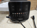 美的（Midea）破壁機家用 1.75L大容量多功能可拆洗豆漿機 降噪安睡 碎冰榨汁機輔食機米糊機 彩屏062 國家補貼 曬單實(shí)拍圖