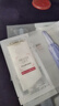歐萊雅（LOREAL） 安瓶面膜復(fù)顏玻尿酸玻色因積雪草保濕抗皺緊致淡紋舒緩修護(hù)膚新 【3.0】玻色因安瓶面膜30片 曬單實(shí)拍圖