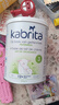 佳貝艾特（Kabrita）荷蘭版原裝進口白金版嬰幼兒寶寶愛吃健康新鮮羊奶粉 【0元試喝】荷蘭版3段400g 曬單實拍圖