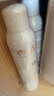 雅漾（Avene）舒泉調理噴霧300ML補水保濕爽膚濕敷水敏肌護膚化妝水大噴禮物 曬單實(shí)拍圖