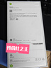 Apple/蘋果 iPhone 16（A3288）128GB 白色 支持移動(dòng)聯(lián)通電信5G 雙卡雙待手機(jī) 曬單實(shí)拍圖