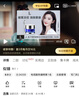 LA美國抗皺眼霜淡化細紋提拉緊致黑眼圈眼袋消除女男士去除熬夜專(zhuān)用 曬單實(shí)拍圖