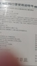 史迪克（SHIDICO）一次性醫(yī)用外科口罩滅菌級獨立包裝 藍色泡泡紗加寬耳帶防塵100只 曬單實拍圖