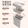本迪雙層帶蓋茶渣桶濾茶桶茶葉茶水桶排水管茶具茶漏廢水桶10L 曬單實(shí)拍圖