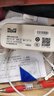 得力（deli）家用透明標簽打印機  小型便攜式手持迷你不干膠姓名貼紙便簽機打價(jià)格標價(jià)機智能標簽機防水貼紙 Q3白 按壓切刀 超清款 帶一卷紙 曬單實(shí)拍圖