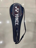 YONEX尤尼克斯羽毛球拍全碳素訓(xùn)練比賽天斧AX99PLAY白4U5已穿線附手膠 曬單實(shí)拍圖