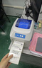 佳博 (Gprinter) GP-1324D 熱敏標(biāo)簽打印機(jī) 電腦USB版 跨境快遞面單不干膠服裝零售倉(cāng)儲(chǔ)物流條碼機(jī) 曬單實(shí)拍圖