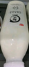 光明 如實(shí) 原味 950g*1 風(fēng)味發(fā)酵乳 酸奶酸牛奶 0蔗糖健康輕食 曬單實(shí)拍圖