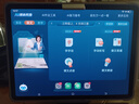 步步高AI學(xué)習(xí)機A8【國補減500元】 學(xué)生平板學(xué)練機 小學(xué)初中高中同步護眼屏新課標(biāo)教材官方旗艦 8+256G  曬單實拍圖