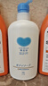 牛乳石鹼(COW)柔和無香沐浴乳500ml 無香無添加安心用 日本原裝進(jìn)口 曬單實(shí)拍圖