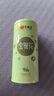 藝福堂花草茶 精品金銀花茶70g 河南封丘原產(chǎn)養(yǎng)生涼茶嬰兒童泡澡搭菊花 曬單實拍圖
