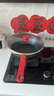 雙立人（ZWILLING）鍋具套裝湯鍋蒸籠刀具Now Plus不粘炒鍋煎鍋奶鍋琺瑯鍋廚具16件套 曬單實拍圖
