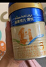 美素佳兒源悅幼兒配方奶粉（12-36月齡，3段）罐裝800g （新國標(biāo)） 曬單實拍圖