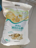 福臨門面粉 麥芯通用小麥粉 中筋粉 10斤 曬單實拍圖