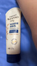 艾惟諾（Aveeno）艾維諾嬰兒寶寶特潤舒緩潤膚乳 補水保濕滋潤身體乳兒童面霜227g 曬單實(shí)拍圖
