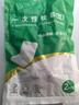 JAJALIN一次性枕套旅行用品枕巾加厚雙人火車臥鋪單人酒店床品枕頭套2條 曬單實(shí)拍圖
