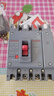 德力西塑殼斷路器CDM3S空氣開(kāi)關(guān)100A160A250A400三相3P四線(xiàn)4P380v 125A 4P 曬單實(shí)拍圖