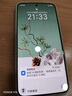榮耀X70 12+512 竹韻青 金標(biāo)十面抗摔 80W無線超級快充 IP69防水 榮耀綠洲護(hù)眼屏 AI手機 國家補貼 曬單實拍圖