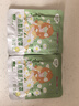 超亞健康聯(lián)名眼罩蒸汽熱敷混合香型睡眠遮光緩解眼疲勞眼部護理50片 曬單實拍圖
