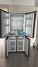 海爾（Haier）531升十字對(duì)開(kāi)四開(kāi)門(mén)家用電冰箱制冰風(fēng)冷無(wú)霜一級(jí)能效變頻節(jié)能家電國(guó)家補(bǔ)貼20%BCD-531WGHTD59SHU1 曬單實(shí)拍圖