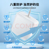 畢亞茲 蘋果筆記本電腦充電器45W適用MacBook iPad Air Pro電源適配器線磁吸直頭T型A1466 A1465 A1436 曬單實(shí)拍圖