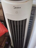 美的（Midea）空調(diào)扇制冷風扇家用冷風機強力制冷機客廳臥室水冷塔扇加濕降塵加水降溫冷氣機 【強勁冰爽 降溫首選】AAF10MA 曬單實拍圖