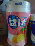 益達(dá) 木糖醇無(wú)糖口香糖 混合水果味約70粒98g/瓶 休閑糖果 口氣清新糖 曬單實(shí)拍圖