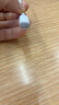 京選京東自有品牌 30W套裝蘋(píng)果iphone充電器氮化鎵快充套裝兼容pd20W適用16/15華為小米手機(jī)平板type-c 曬單實(shí)拍圖