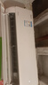 美的空調(diào)掛機(jī) 2匹 酷省電 新一級(jí)能效 家電國家補(bǔ)貼20% 以舊換新 客廳臥室 KFR-46GW/N8KS1-1無憂安裝 曬單實(shí)拍圖